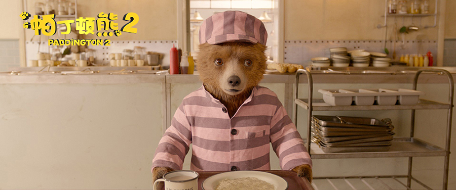 20171116-35 20171116-35