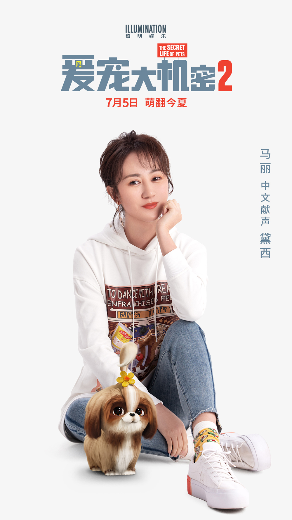 20190530-1