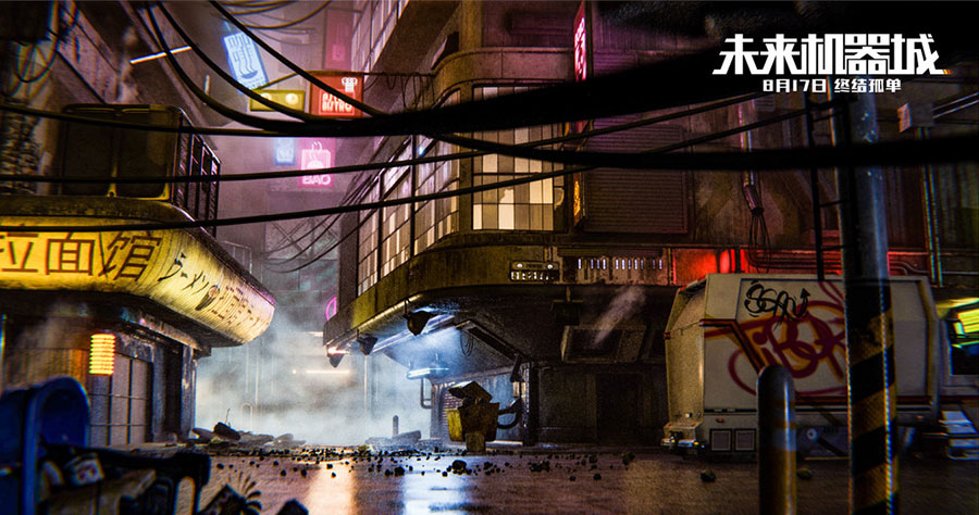 20180709-50 20180709-50