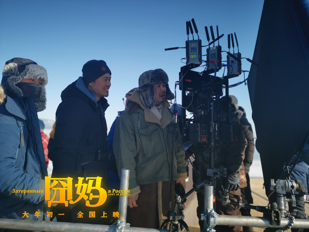 徐峥导演在片场