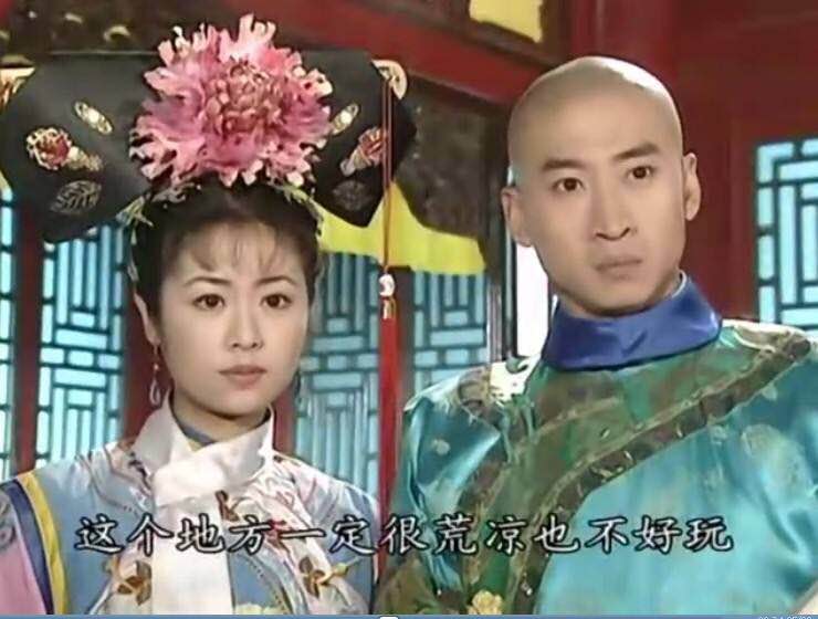 以下哪句情话，不是《还珠格格》中尔康对紫薇说的？