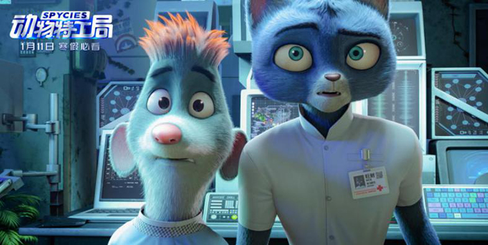 猫鼠搭档 猫鼠搭档