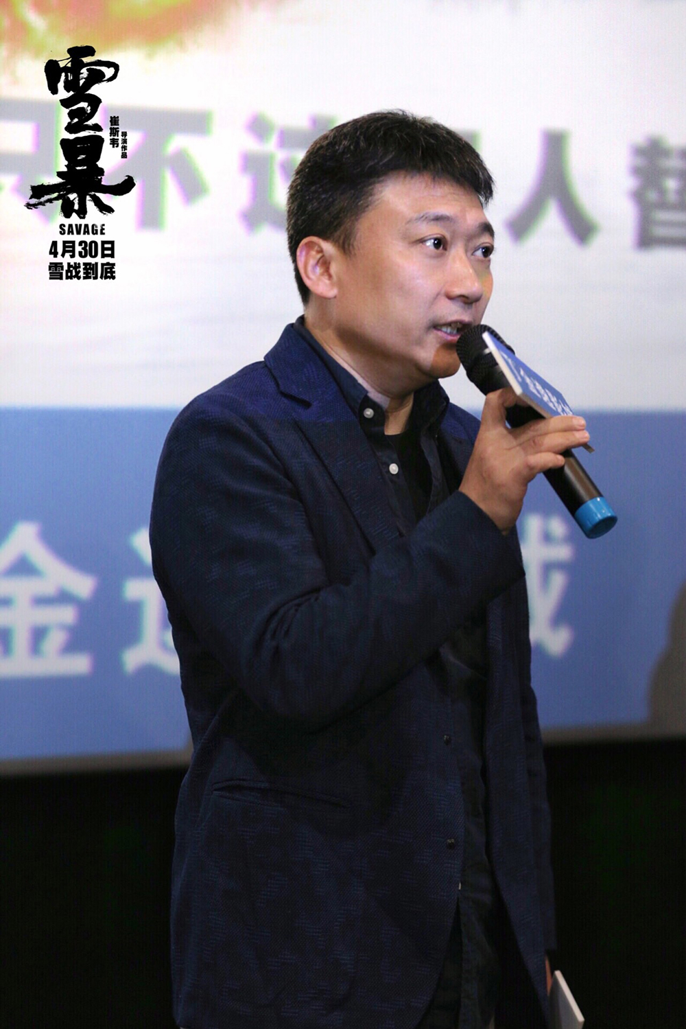 20190429-7