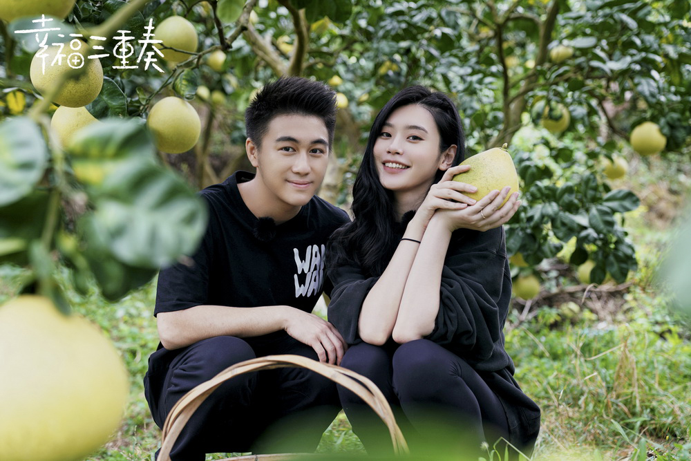 奚梦瑶何猷君组合“西柚夫妇”