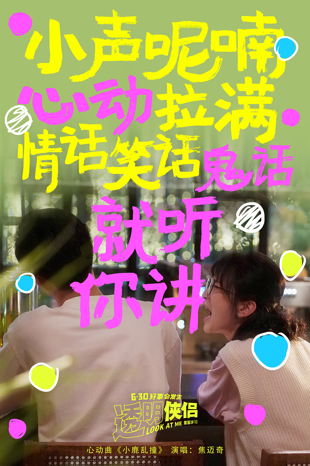 a103de7ca06e20e58a4f.jpg