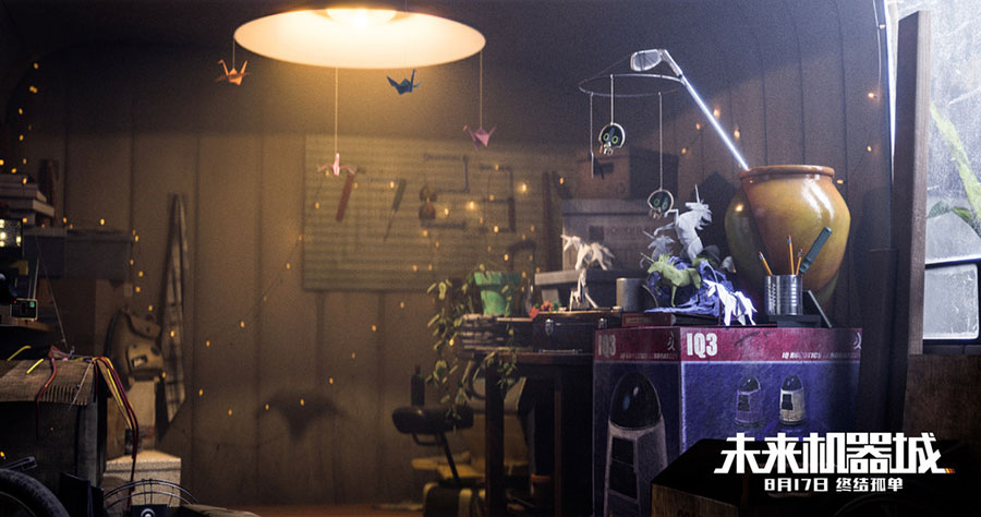 20180709-53 20180709-53