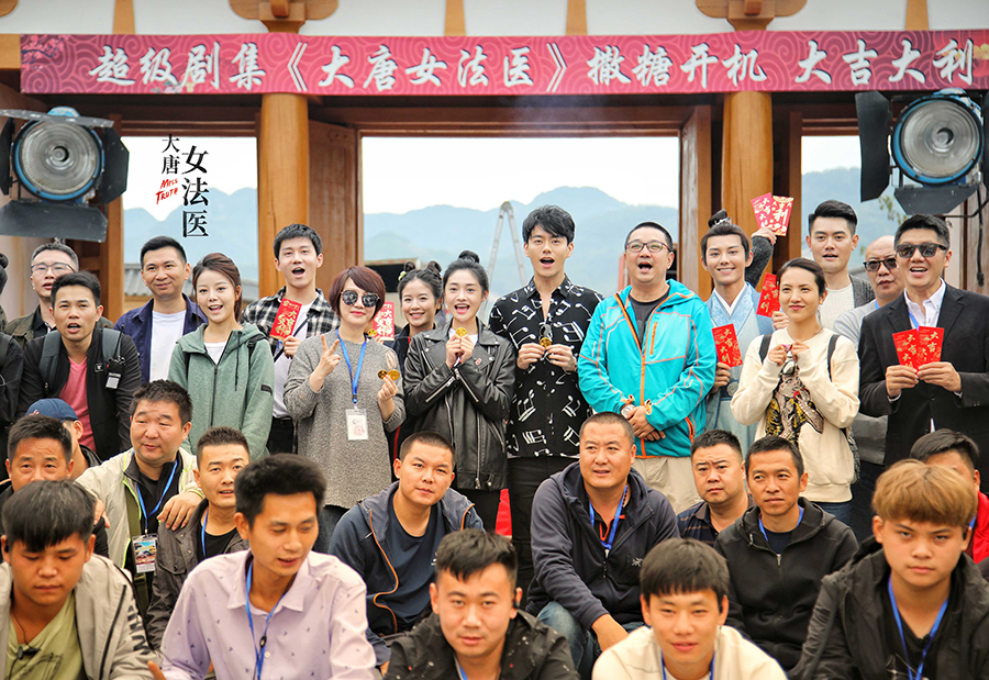 20181015-5 20181015-5