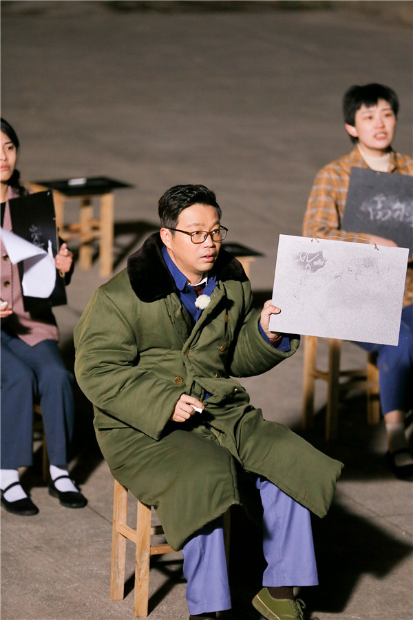王迅 考试