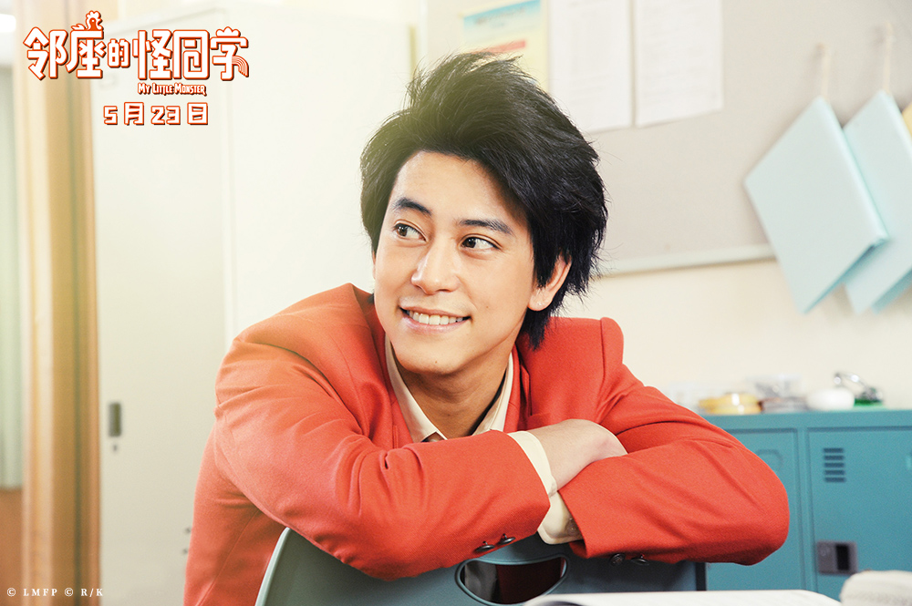 佐野岳饰演的角色是小团体中重要的一员