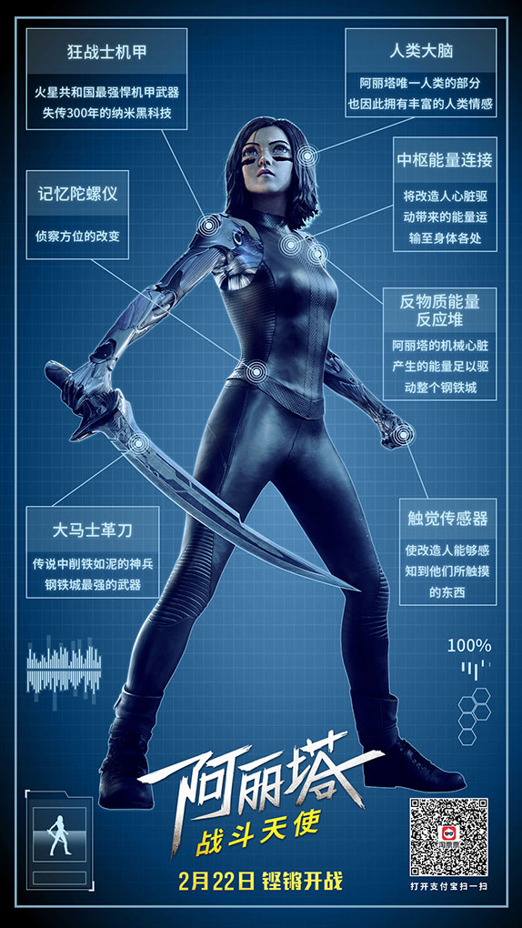 20190122-30 20190122-30