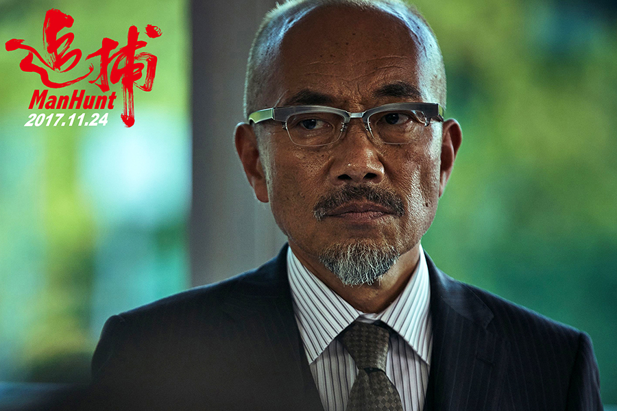 20171123-5 20171123-5