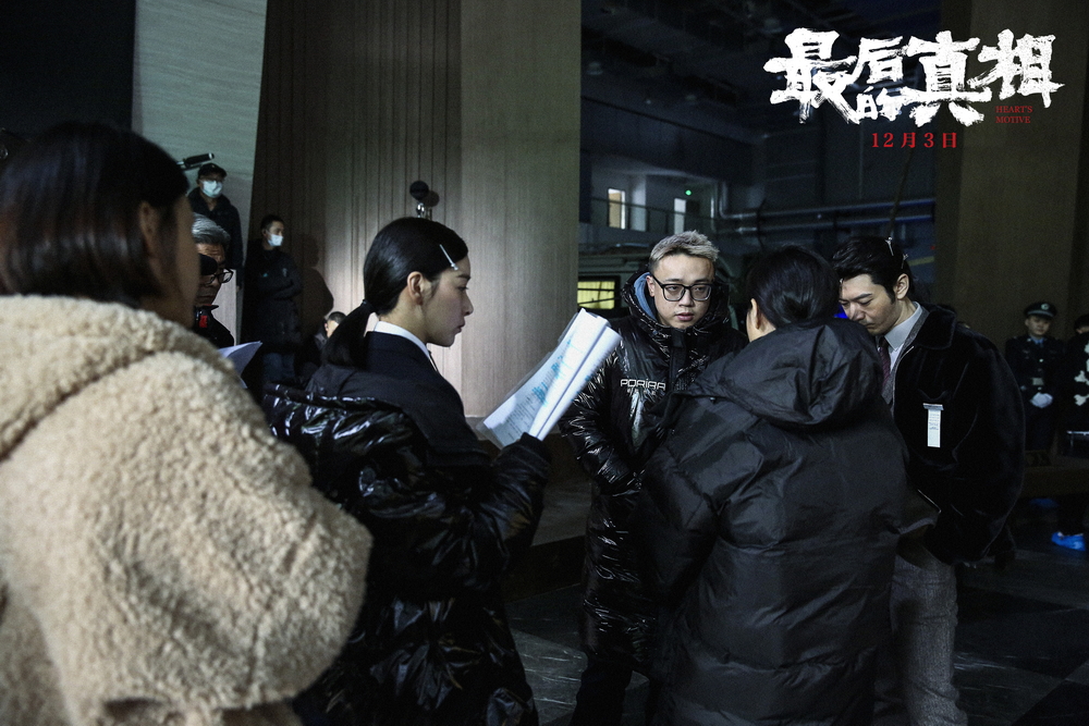 黄晓明、阚清子与导演片场对戏 黄晓明、阚清子与导演片场对戏