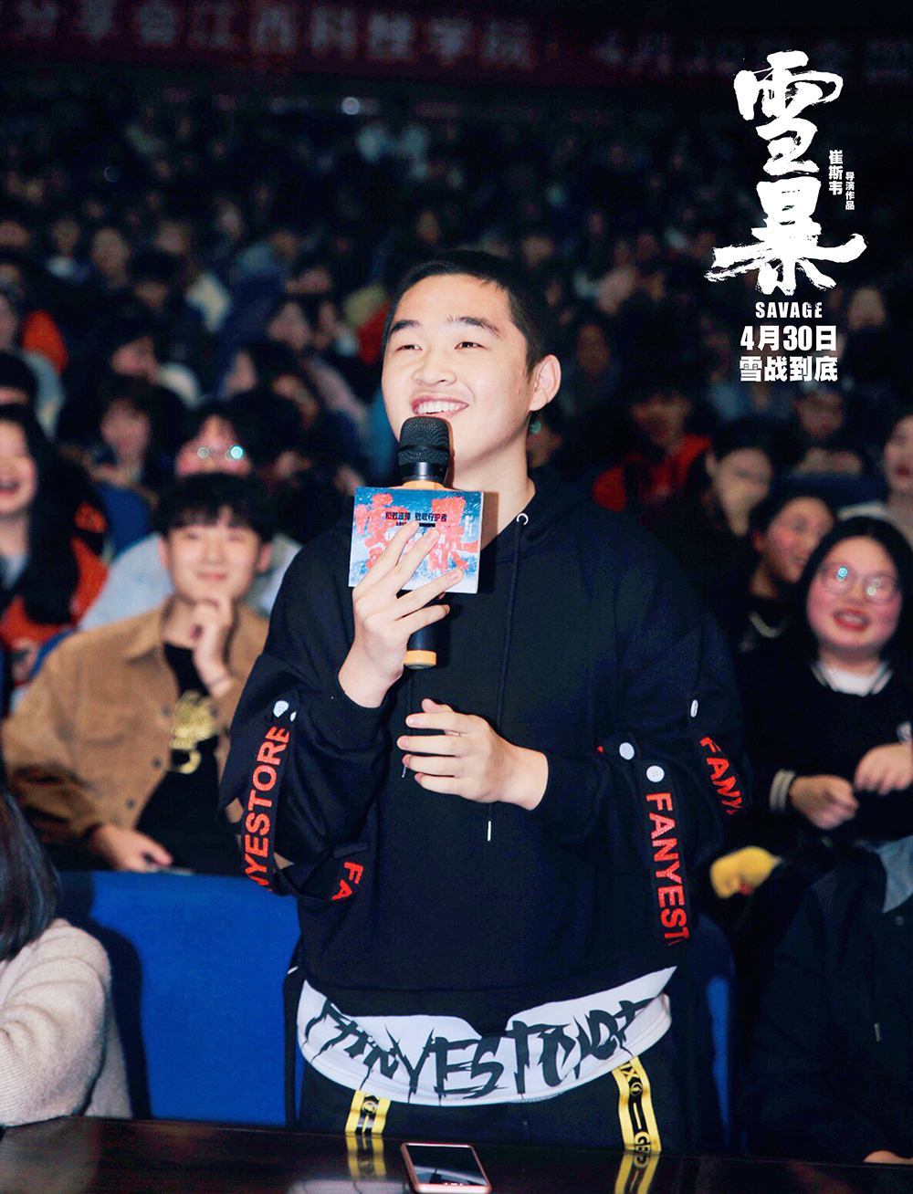 20190415-21 20190415-21