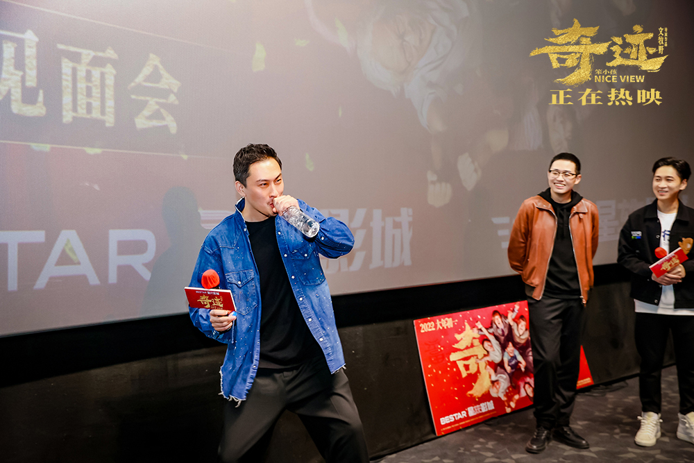 许君聪表演“旋一个”神技