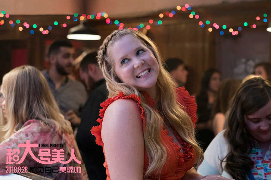 20180828-15 20180828-15