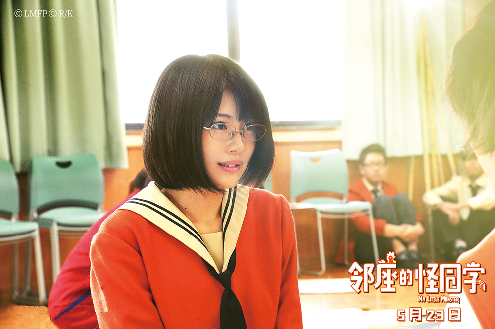 滨边美波饰演的班长大岛对吉田春的感情不一般
