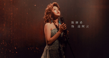 娄烨《风中有朵雨做的云》发布主题曲《一场游戏一场梦》MV 五主演歌声动人传递“最简单的温柔”