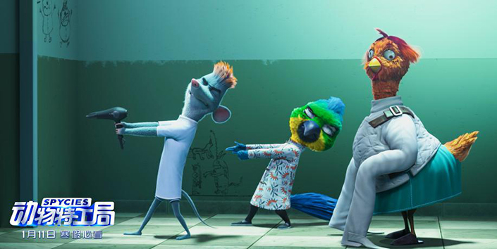 动物百科全书式趣味科普 动物百科全书式趣味科普