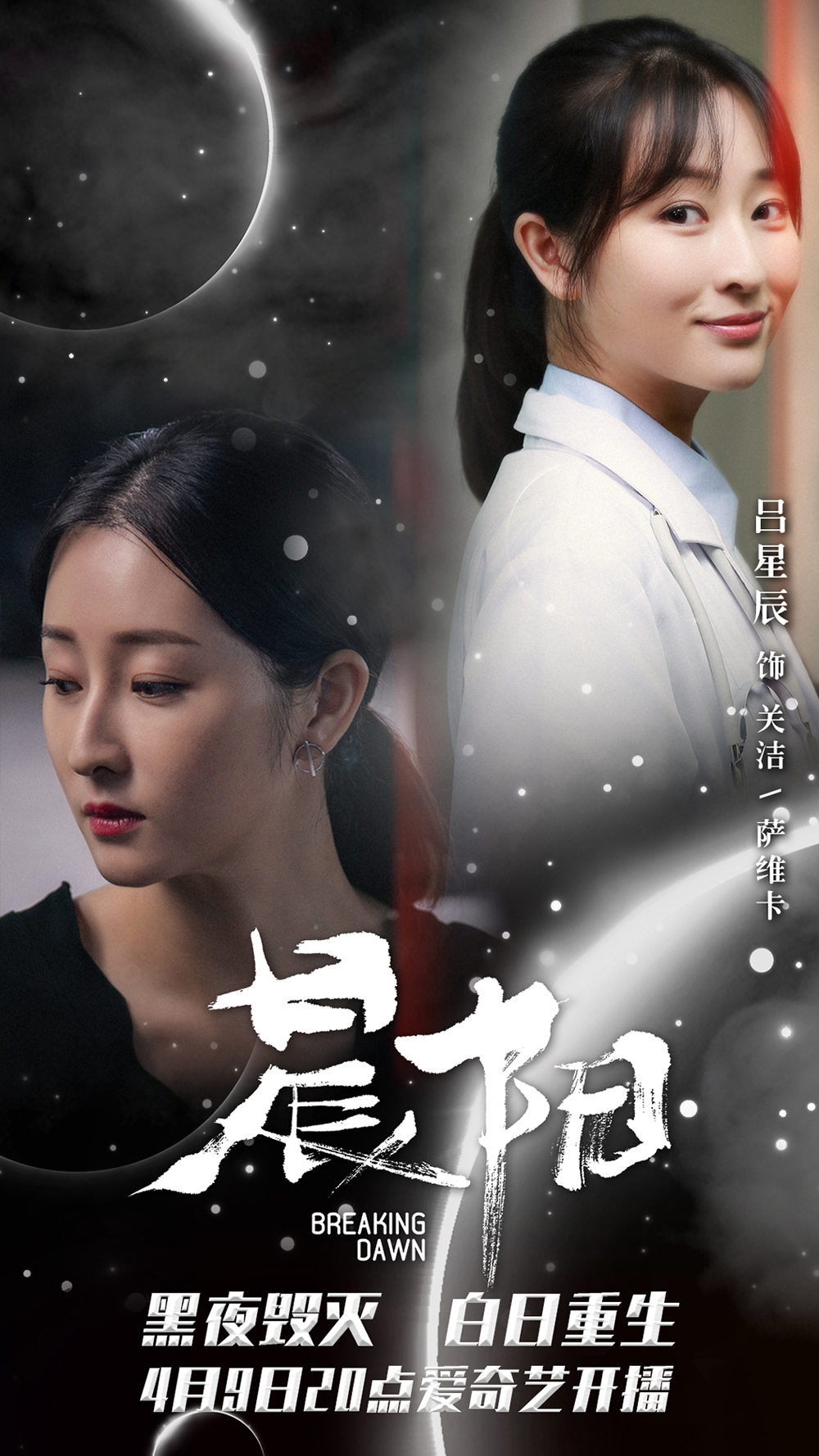 20190409-14 20190409-14