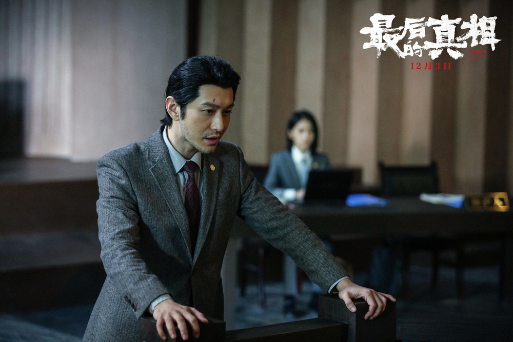 黄晓明演绎庭审交锋戏 黄晓明演绎庭审交锋戏