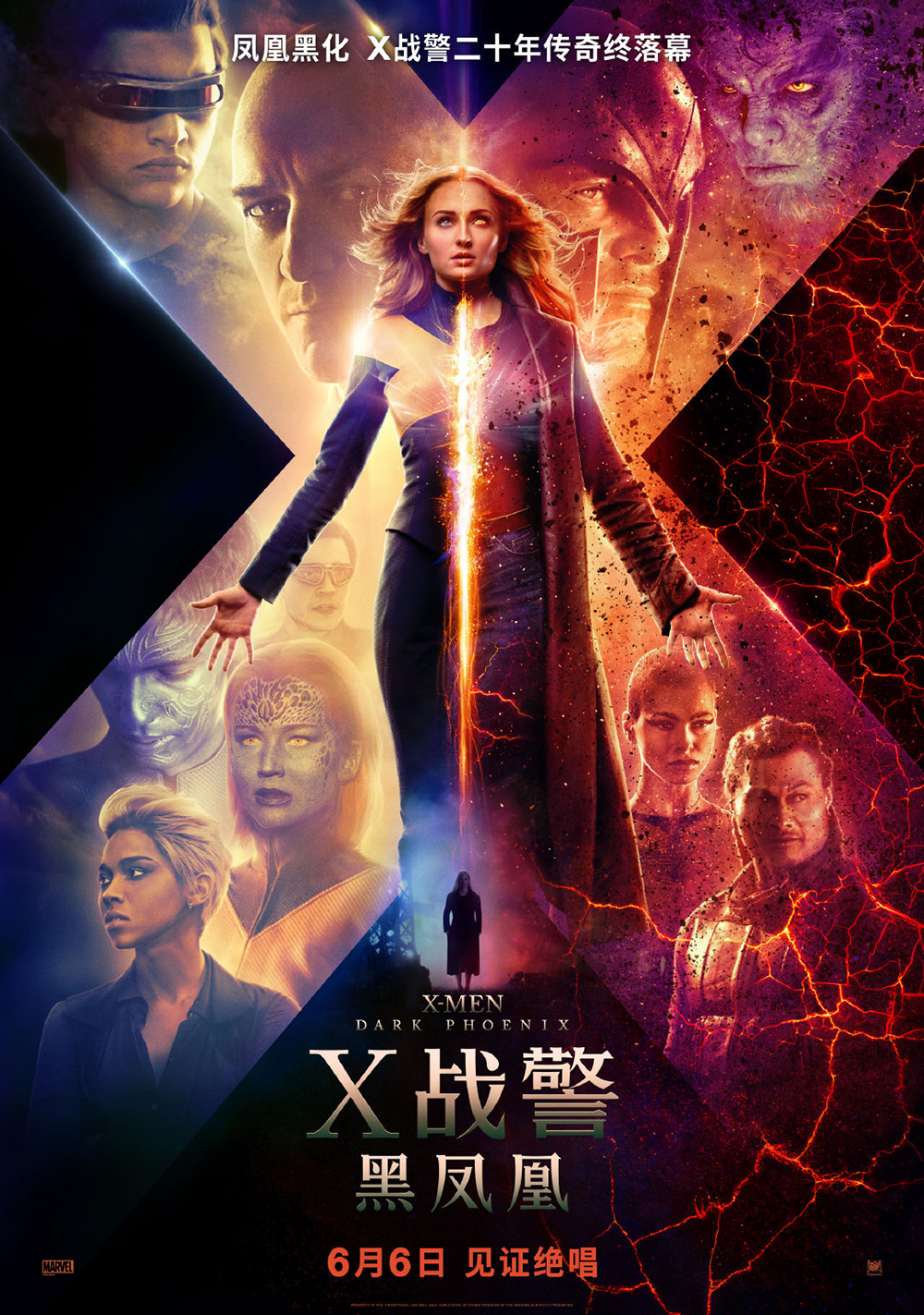 20190505-2