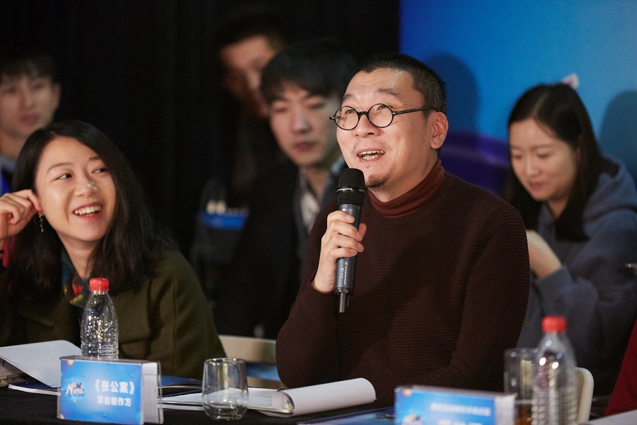 《张公案》制片人罗楠