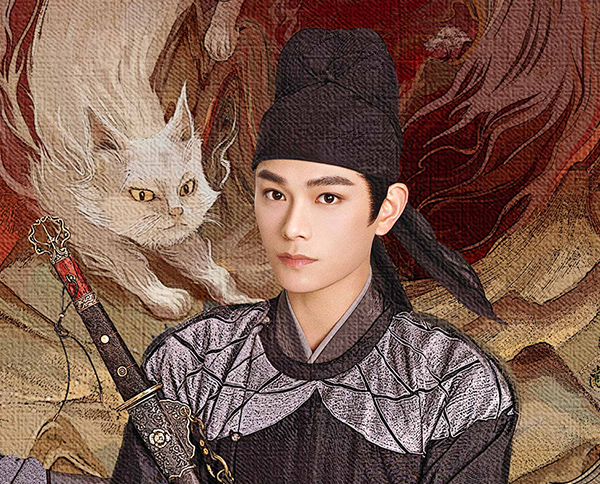 《大理寺少卿游》发布预告