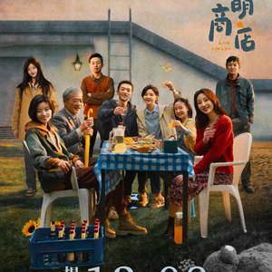 http://img.ewang.com/cms/795aefe41523d3259104.jpg?x-oss-process=style/fangtu