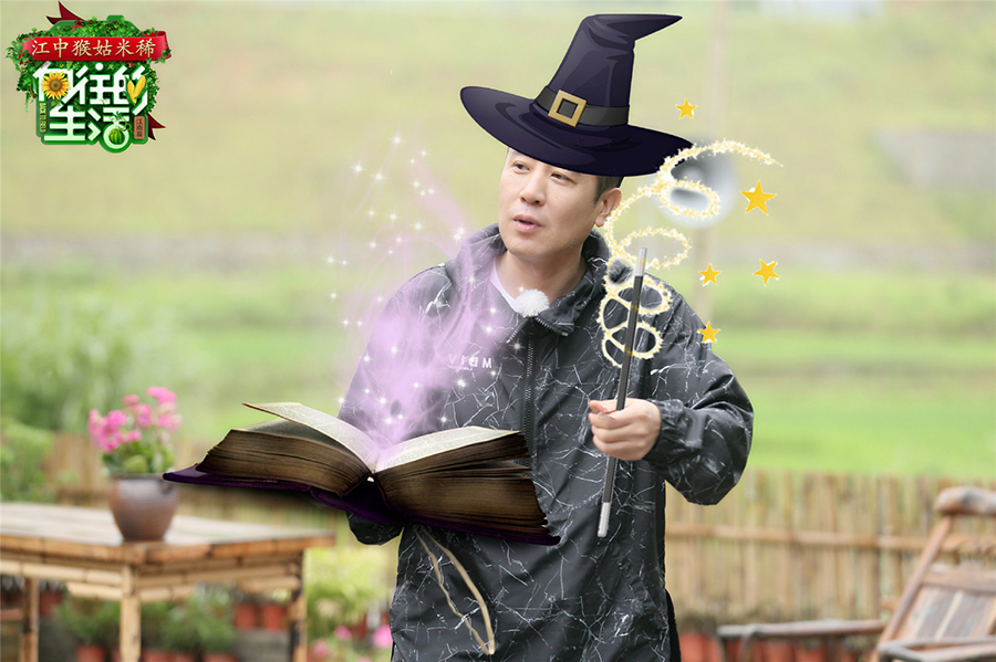 20180622-40 20180622-40