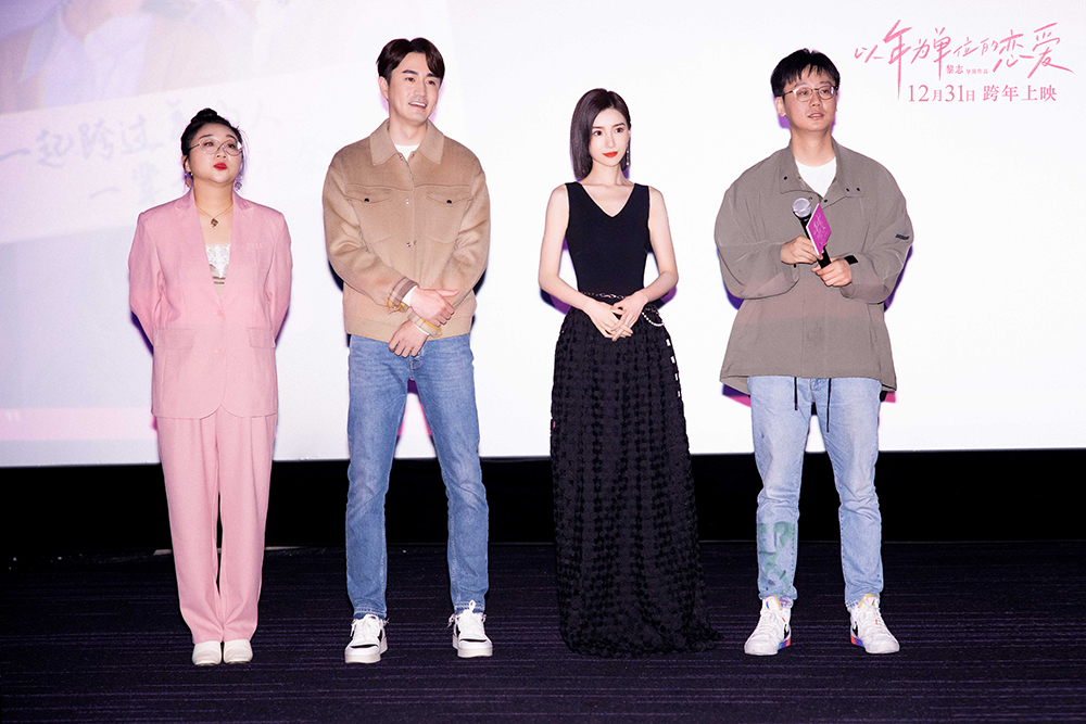 深圳路演-5