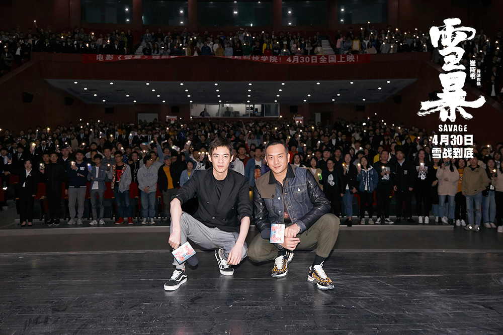 20190415-22 20190415-22