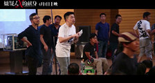 《嫌疑人X的献身》导演短特辑