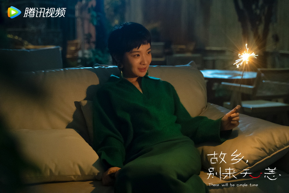 史策饰美妆博主苟丹丹