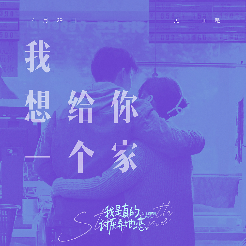 台词图-5