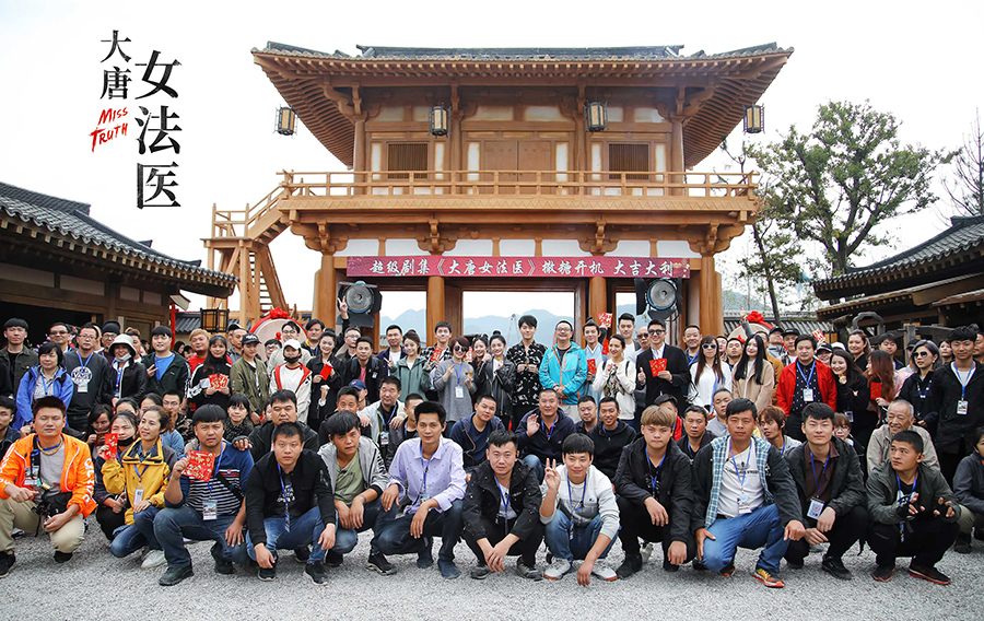 20181015-6 20181015-6