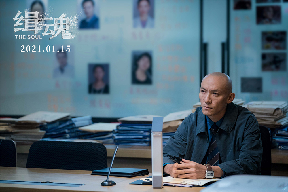 张震饰演癌症检察官梁文超