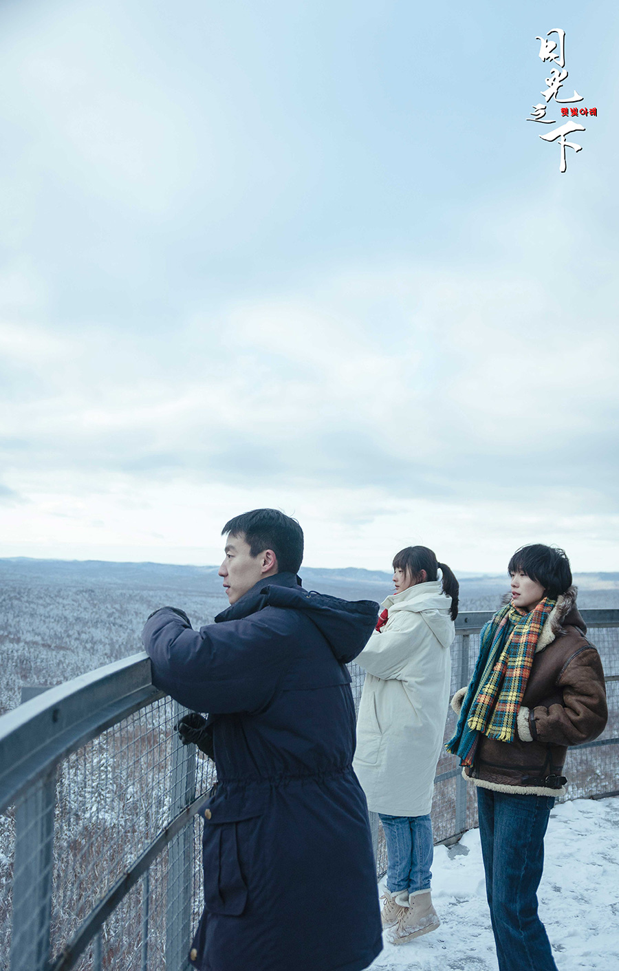 20181210-10 20181210-10