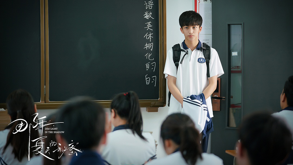 黄子弘凡4