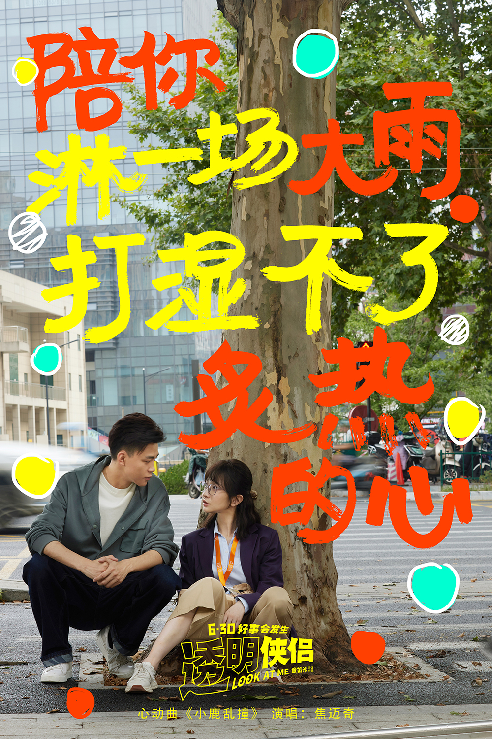 eabe6ccef79c72c1aa9d.jpg