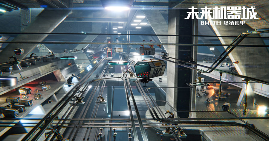 20180709-48 20180709-48