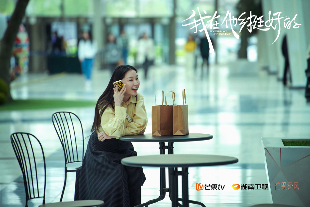 金靖饰胡晶晶