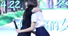 《谁的青春不迷茫》导演女主一抱泯“恩仇”
