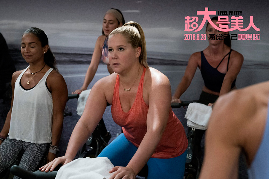 20180828-16 20180828-16