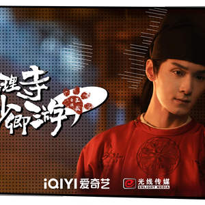http://img.ewang.com/eef7f620b9031094d7e2.jpg?x-oss-process=style/fangtu