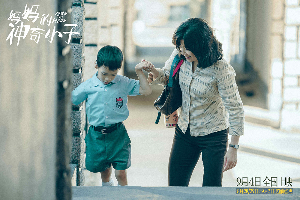 【0824周二】喝彩版预告900k剧照3 【0824周二】喝彩版预告900k剧照3