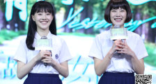 《谁的青春不迷茫》女主演“换角”压力大每天很崩溃