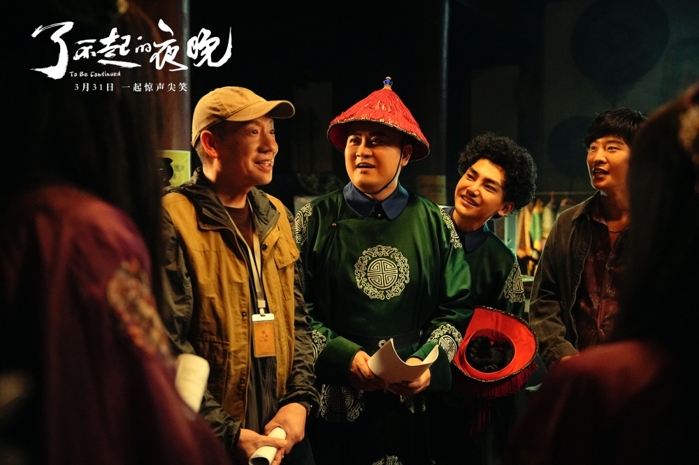 片场导演梁龙发言