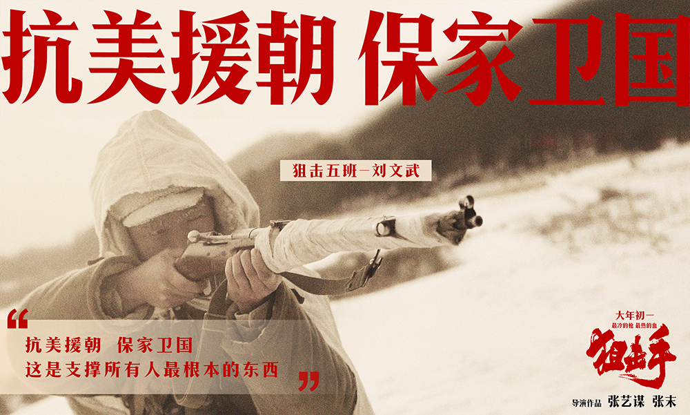 特辑剧照-7