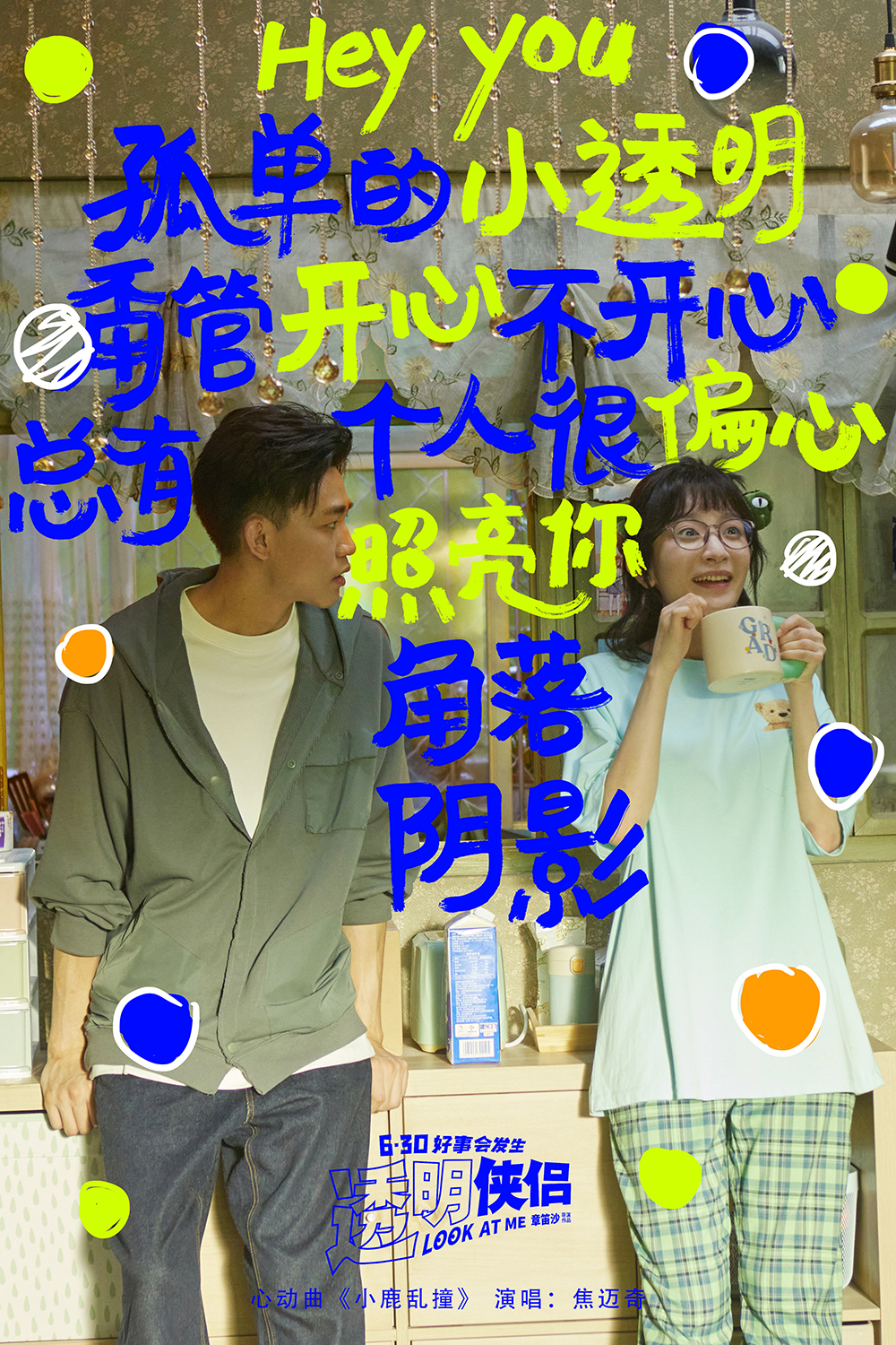 ff02754db4afcdbbd72e.jpg