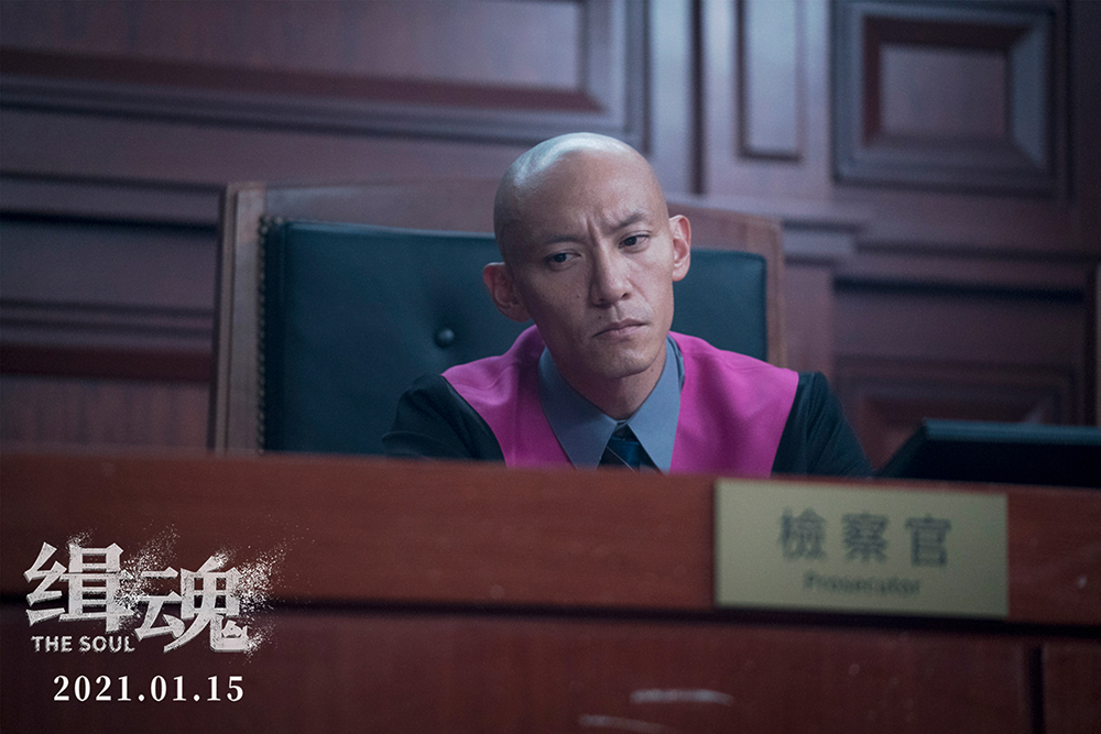 张震饰演癌症检察官梁文超